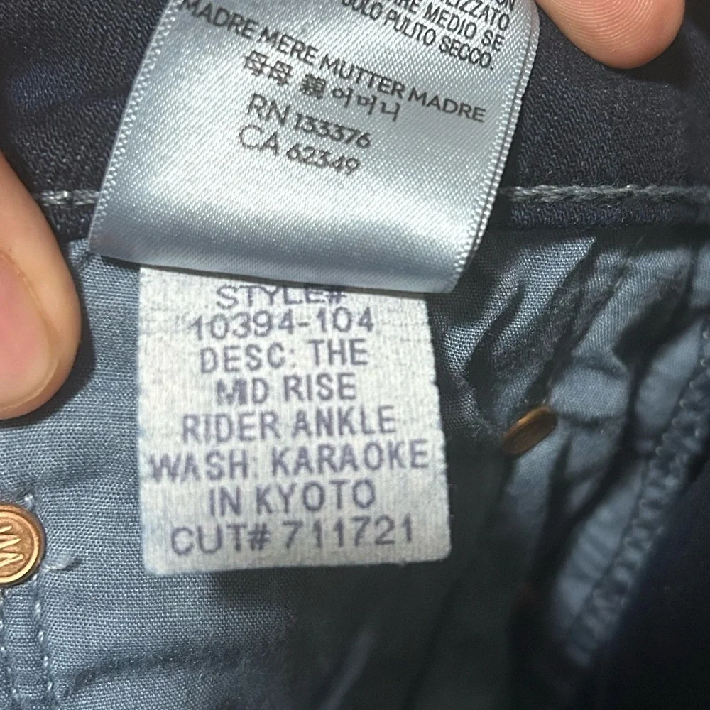 Mother The Mid Rise Rider Ankle Jeans in Karaoke in Kyoto Size 30 Dark Wash - Picture 8 of 10